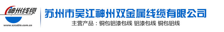 模溫機(jī)廠(chǎng)家