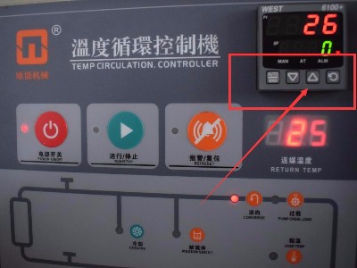 模溫機(jī)使用的正確方法和步驟，趕緊收藏！「歐能機(jī)械」