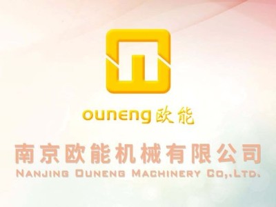 模溫機哪個品牌好？