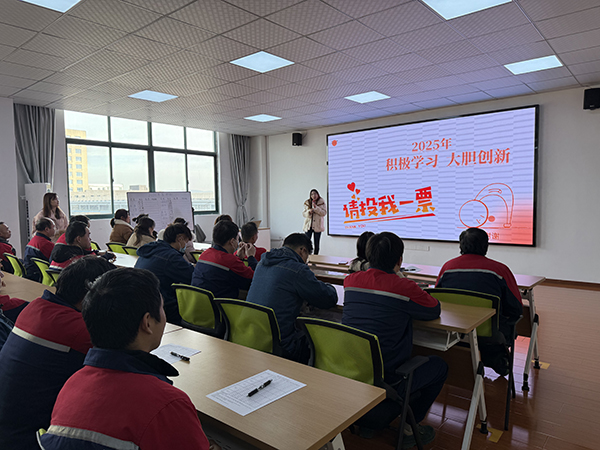 2024年度歐能機(jī)械優(yōu)秀員工評(píng)選圓滿落幕，35位杰出員工脫穎而出