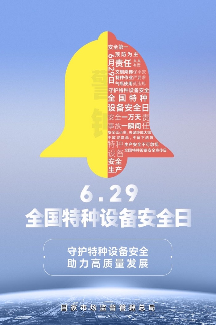 什么是有機(jī)熱載體爐？化工鋰電行業(yè)控溫都在用
